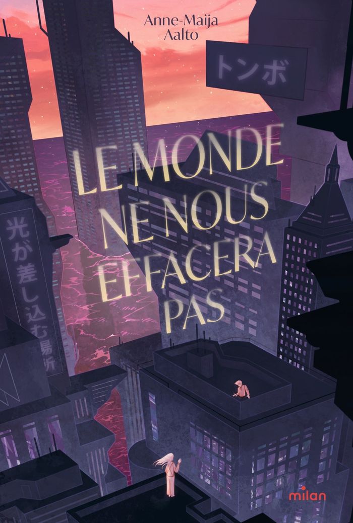 Couverture du livre « Le monde ne nous effacera pas », librairie Les Contes Infusés à Corte