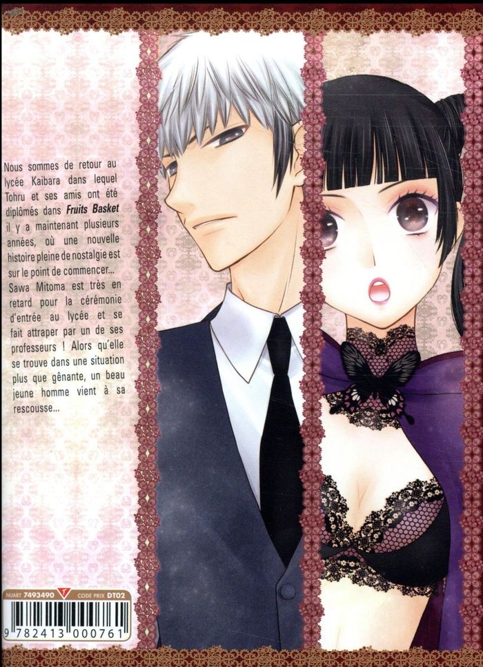 Quatrième de couverture de « Fruits basket another »