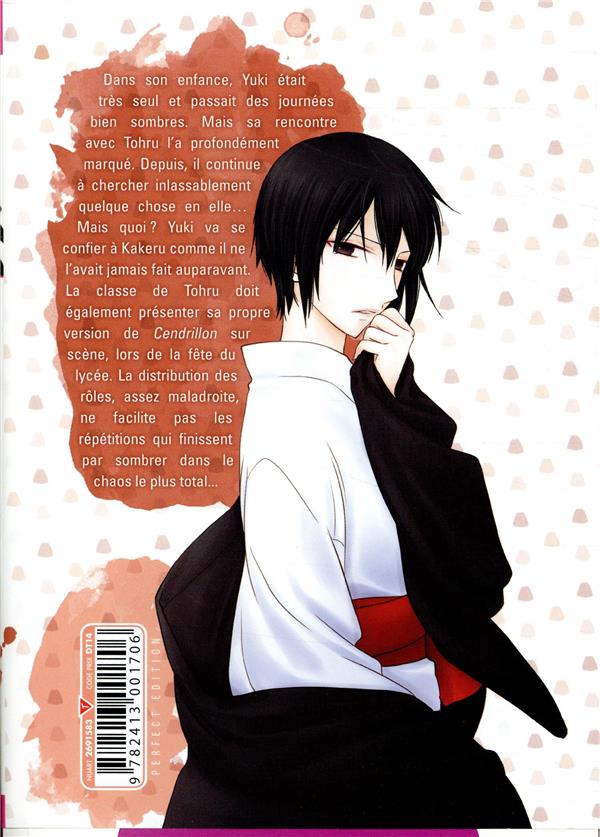 Quatrième de couverture de « Fruits basket »