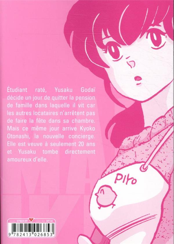 Quatrième de couverture de « Maison Ikkoku : perfect edition »