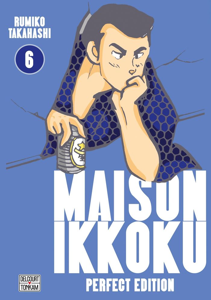 Couverture du livre « Maison Ikkoku : perfect edition » de Rumiko Takahashi, librairie Les Contes Infusés à Corte