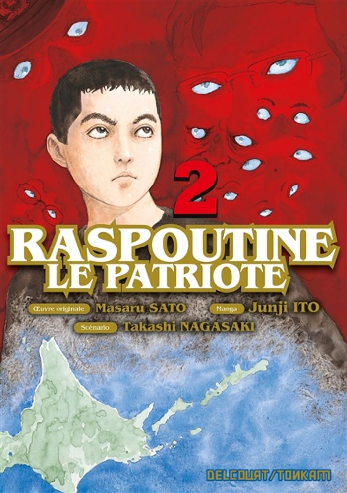Couverture du livre « Raspoutine le patriote » de Junji Itō, librairie Les Contes Infusés à Corte