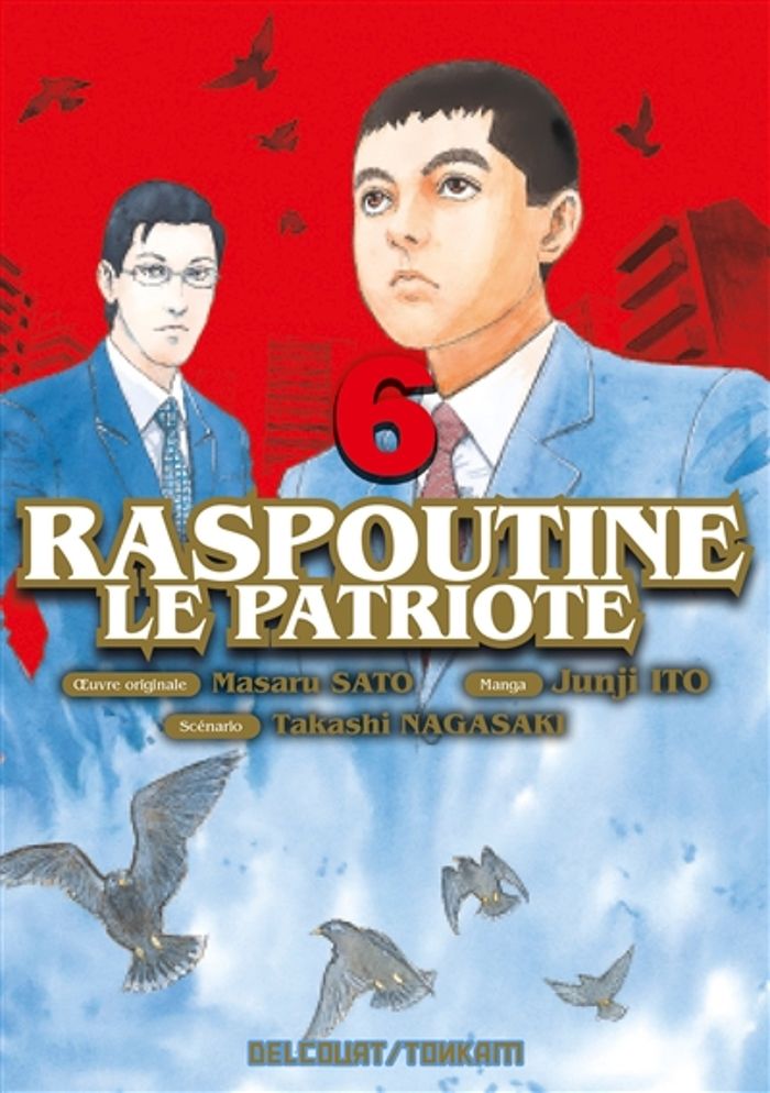 Couverture du livre « Raspoutine le patriote » de Junji Itō, librairie Les Contes Infusés à Corte