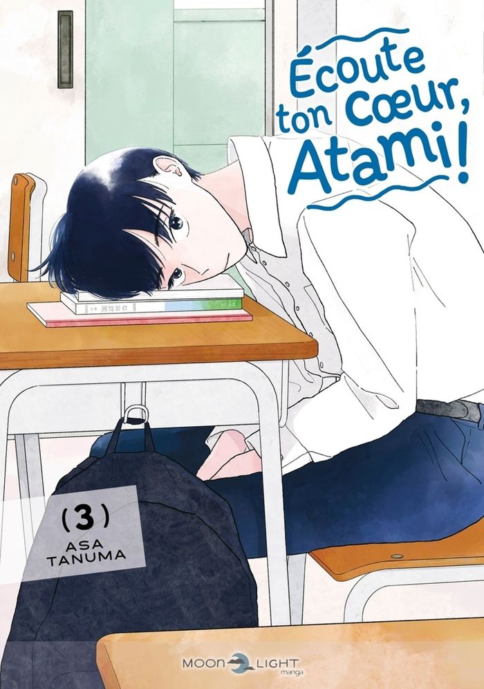 Couverture du livre « Écoute ton coeur, Atami ! » de Asa Tanuma, librairie Les Contes Infusés à Corte
