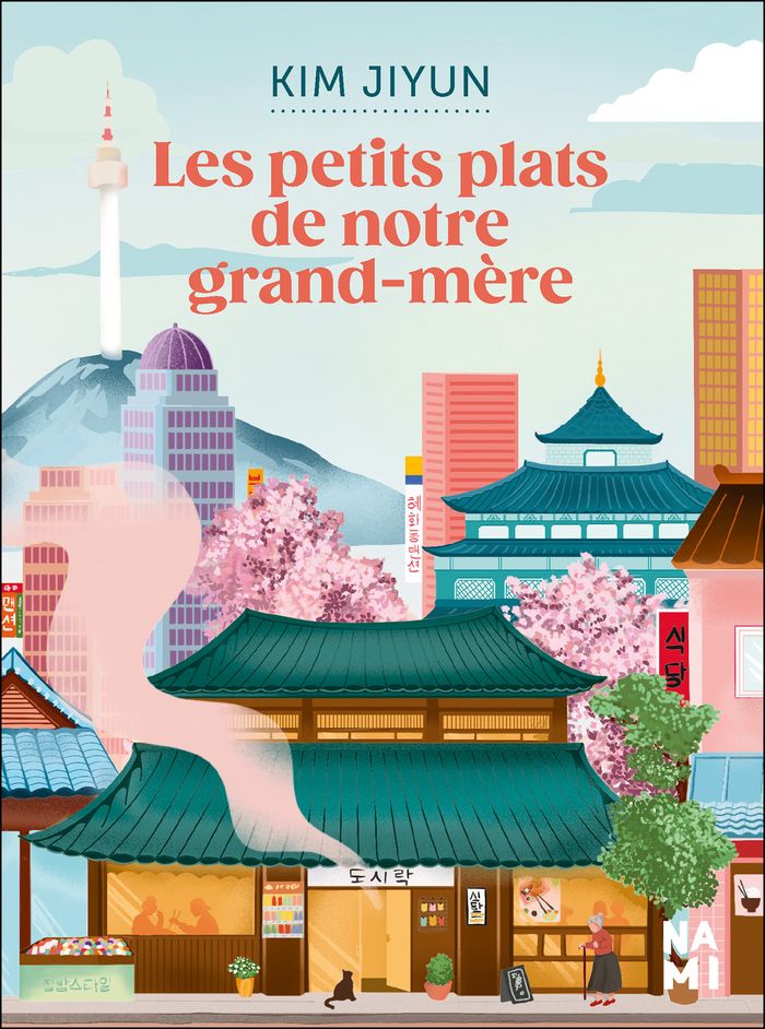 Couverture du livre « LES PETITS PLATS DE NOTRE GRAND-MERE » de Marion Gilbert, librairie Les Contes Infusés à Corte