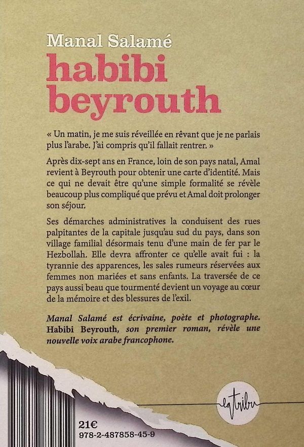 Quatrième de couverture de « HABIBI BEYROUTH - PRIX ROMAN FRANCE TELEVISIONS 2026 »