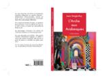 Quatrième de couverture de « L'arche aux arabesques »