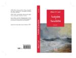 Quatrième de couverture de « Turbidité et sensibilité »