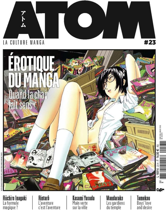 Couverture du livre « ATOM 23 EROTIQUE DU MANGA (SC) », librairie Les Contes Infusés à Corte