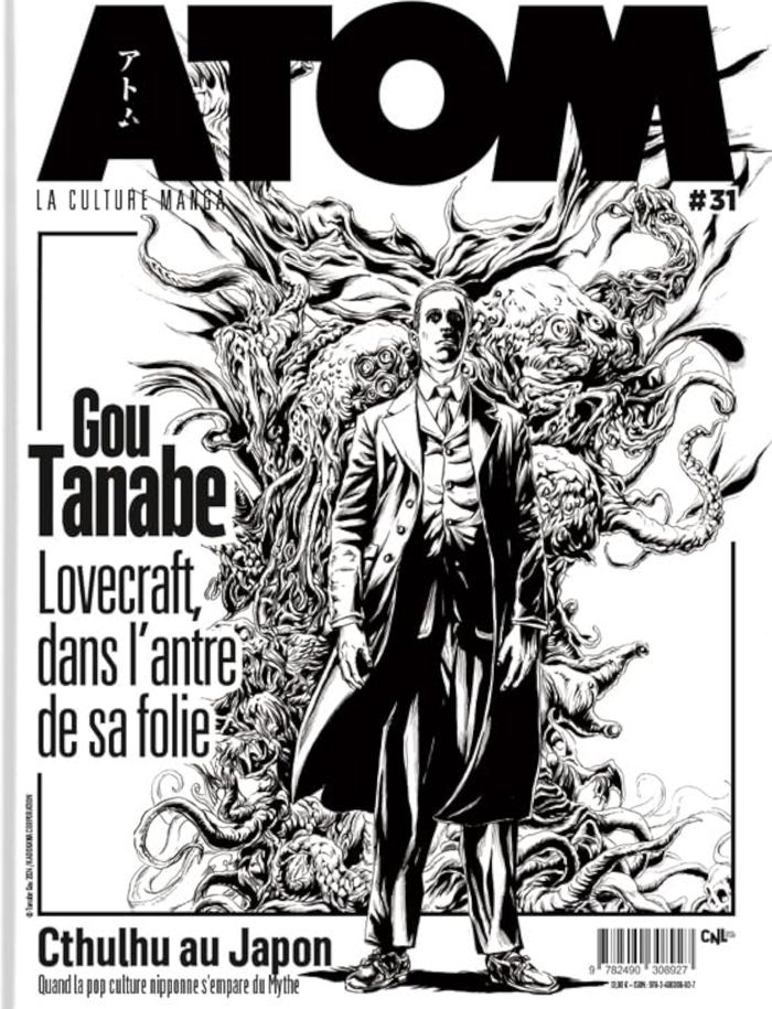 Couverture du livre « ATOM 31 : GOU TANABE (SC) » de Collectif Atom, librairie Les Contes Infusés à Corte