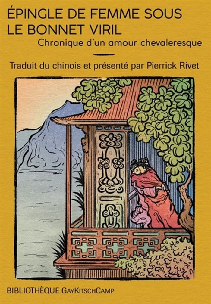 Couverture du livre « EPINGLE DE FEMME SOUS LE BONNET VIRIL. CHRONIQUE DUN CHEVALERESQUE AMOUR », librairie Les Contes Infusés à Corte