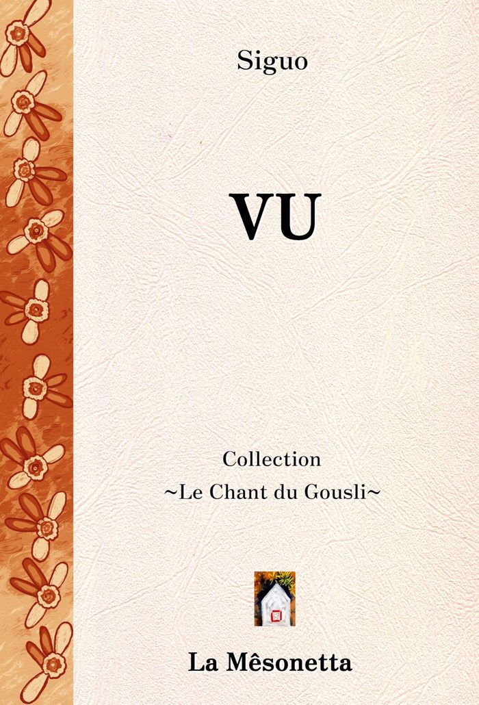 Couverture du livre « Vu » de Emmanuel Siguier, librairie Les Contes Infusés à Corte