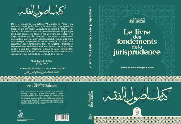 Couverture du livre « LE LIVRE DES FONDEMENTS DE LA » de Xxx, librairie Les Contes Infusés à Corte