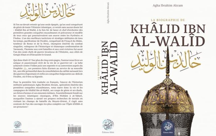 Couverture du livre « LA BIOGRAPHIE DE KHALID IBN AL-WALID », librairie Les Contes Infusés à Corte
