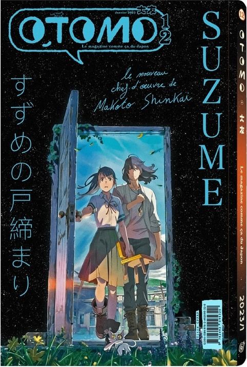 Quatrième de couverture de « OTOMO N 12 : MACROSS »