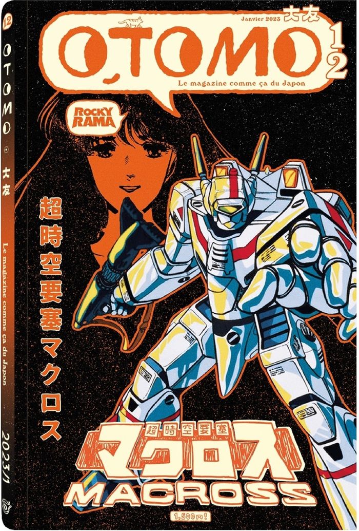 Couverture du livre « OTOMO N 12 : MACROSS », librairie Les Contes Infusés à Corte