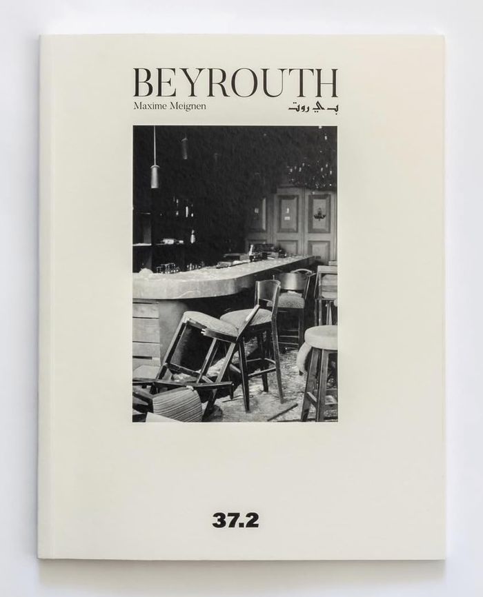 Couverture du livre « BEYROUTH », librairie Les Contes Infusés à Corte