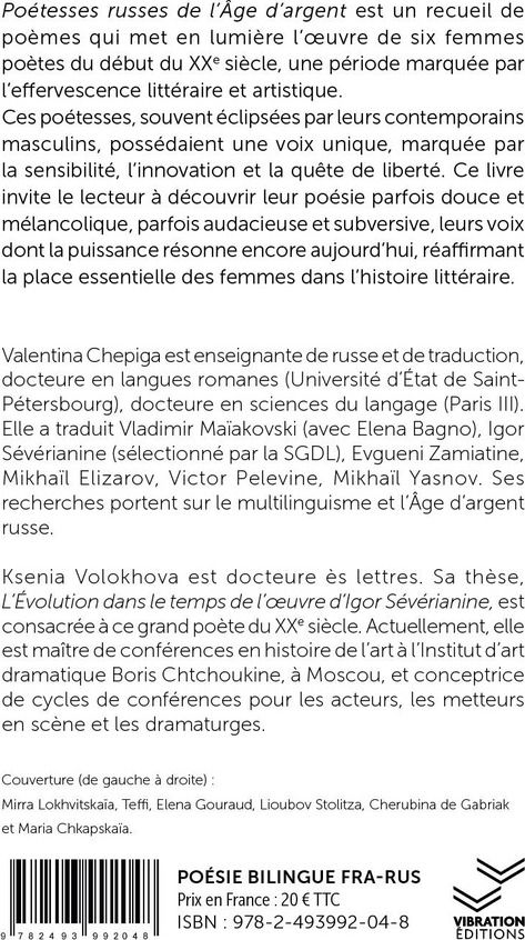 Quatrième de couverture de « Poétesses russes de l'Âge d'argent : anthologie »