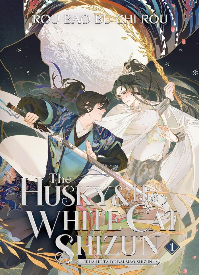 Couverture du livre « The husky and his white cat Shizun » de Bu Chi Rou Rou Bao, librairie Les Contes Infusés à Corte