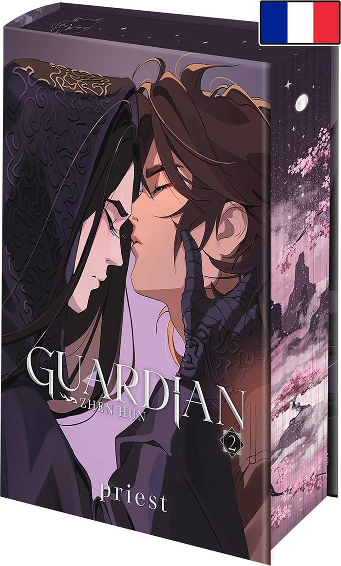 Couverture du livre « GUARDIAN T2 - COLLECTOR RELIE - (ZHEN HUN) VERSION FRANCAISE » de Priest, librairie Les Contes Infusés à Corte