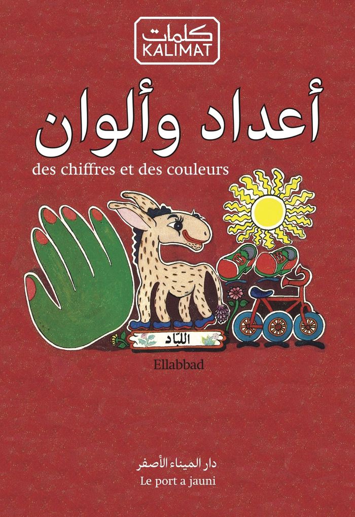Couverture du livre « Les chiffres et les couleurs », librairie Les Contes Infusés à Corte