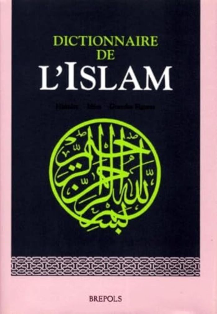 Couverture du livre « DICTIONNAIRE DE L'ISLAM » de Khoury Adel T, librairie Les Contes Infusés à Corte