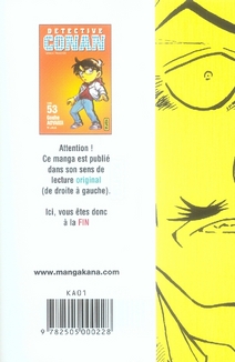 Quatrième de couverture de « DETECTIVE CONAN - TOME 53 »