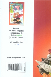 Quatrième de couverture de « Inu Yasha »