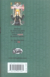 Quatrième de couverture de « DEATH NOTE - TOME 4 »