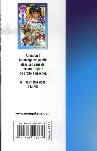 Quatrième de couverture de « Inu Yasha »