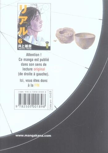 Quatrième de couverture de « Real »