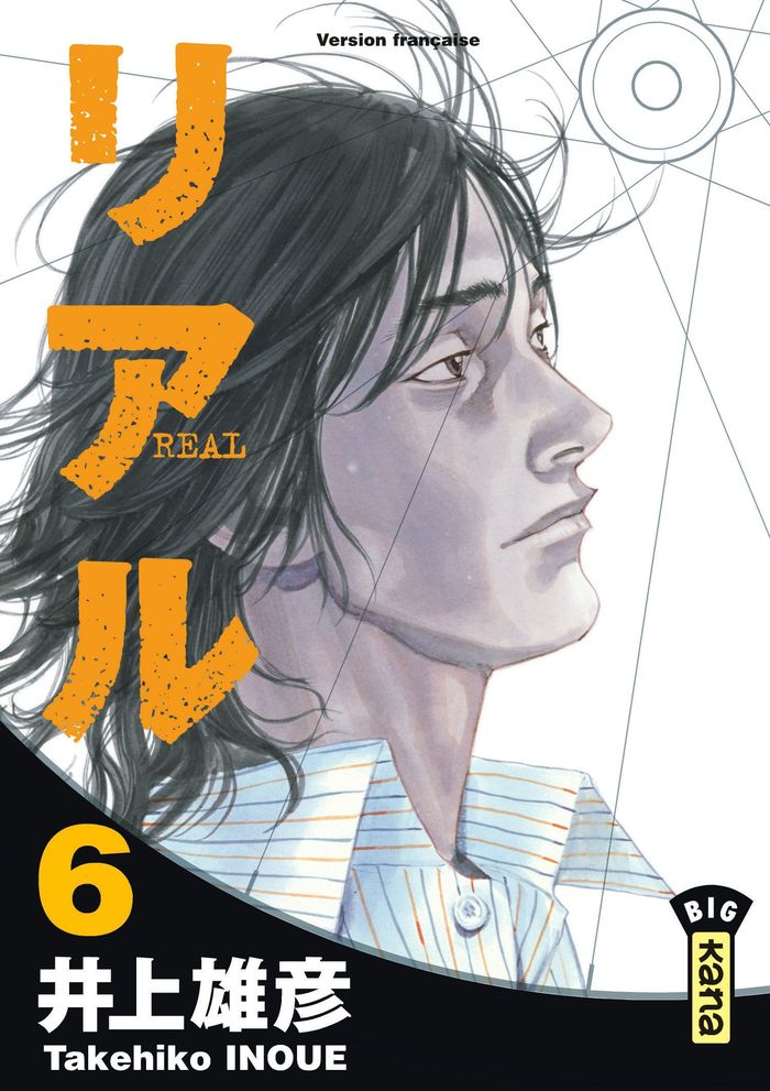 Couverture du livre « Real » de Takehiko Inoue, librairie Les Contes Infusés à Corte