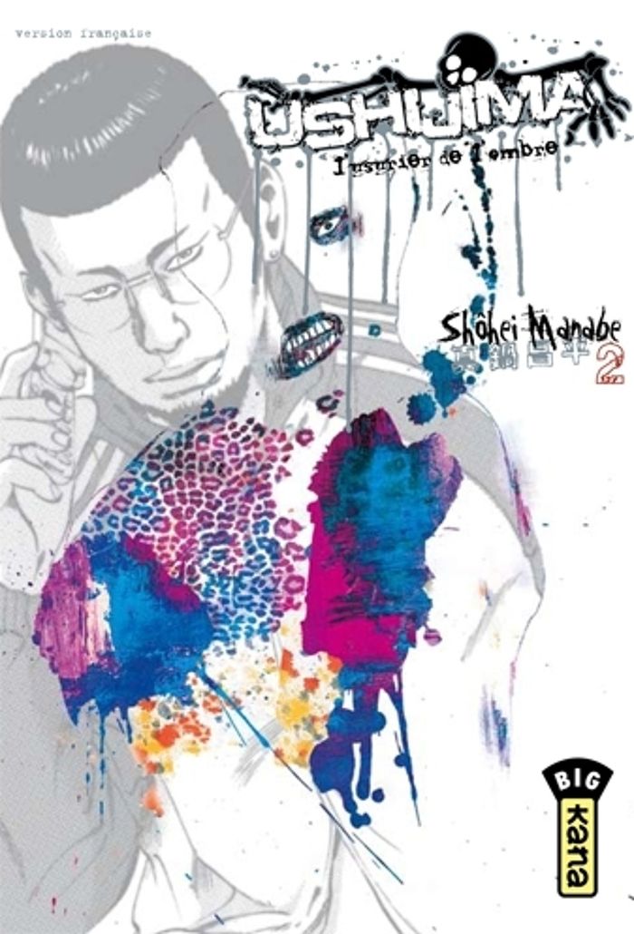 Couverture du livre « USHIJIMA, L'USURIER DE L'OMBRE - TOME 2 » de Manabe Shohei, librairie Les Contes Infusés à Corte