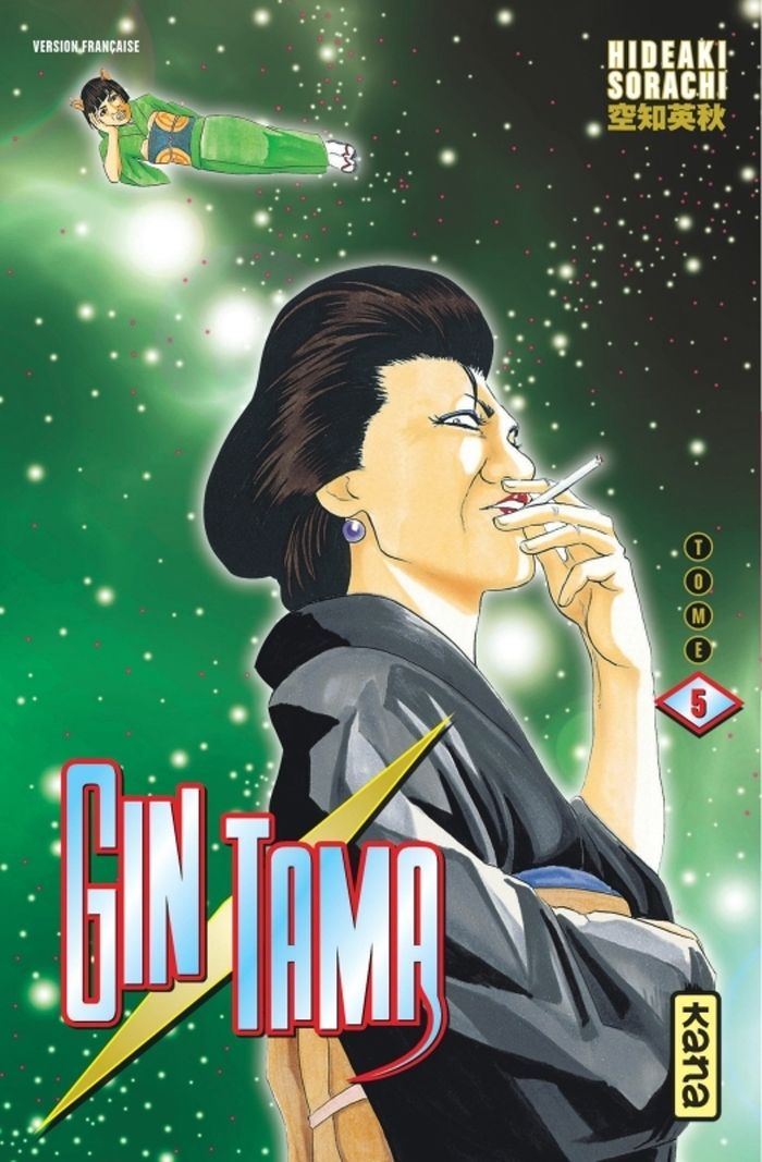 Couverture du livre « GINTAMA - TOME 5 » de Sorachi Hideaki, librairie Les Contes Infusés à Corte