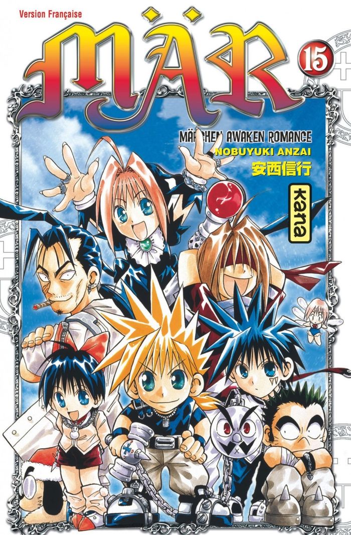 Couverture du livre « MAR - TOME 15 » de Anzai Nobuyuki, librairie Les Contes Infusés à Corte