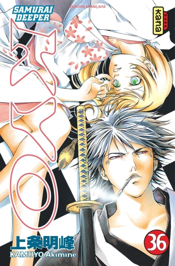 Couverture du livre « SAMURAI DEEPER KYO - TOME 36 » de Akimine Kamijyo, librairie Les Contes Infusés à Corte