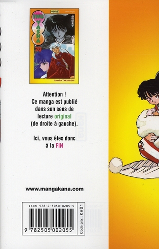 Quatrième de couverture de « INU-YASHA - TOME 29 »