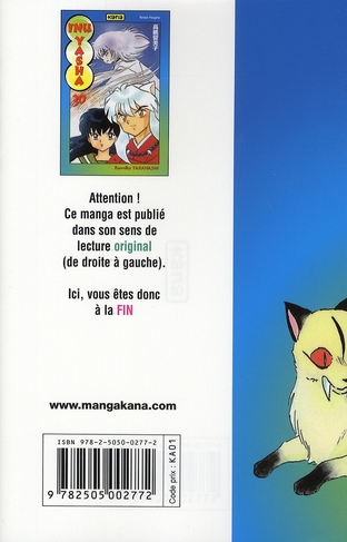 Quatrième de couverture de « Inu Yasha »