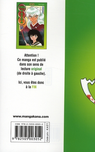 Quatrième de couverture de « Inu Yasha »