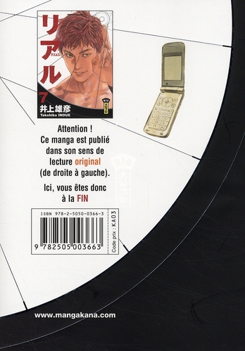 Quatrième de couverture de « Real »