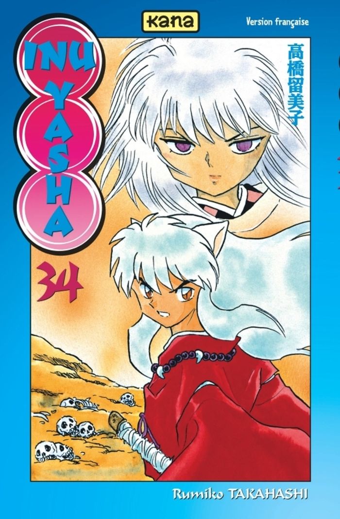 Couverture du livre « Inu Yasha » de Rumiko Takahashi, librairie Les Contes Infusés à Corte