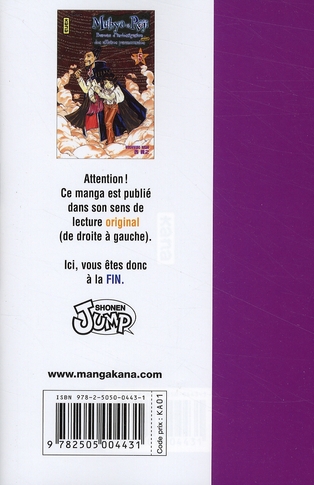 Quatrième de couverture de « MUHYO & ROJI - TOME 5 »