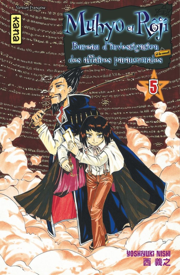 Couverture du livre « MUHYO & ROJI - TOME 5 » de Nishi Yoshiyuki, librairie Les Contes Infusés à Corte