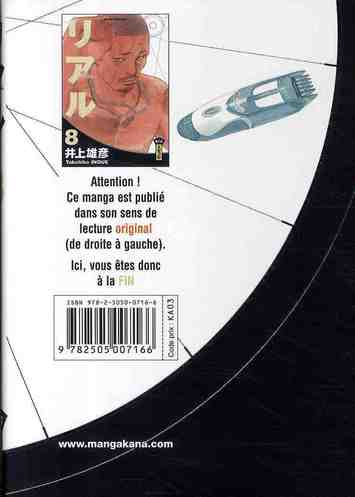 Quatrième de couverture de « Real »