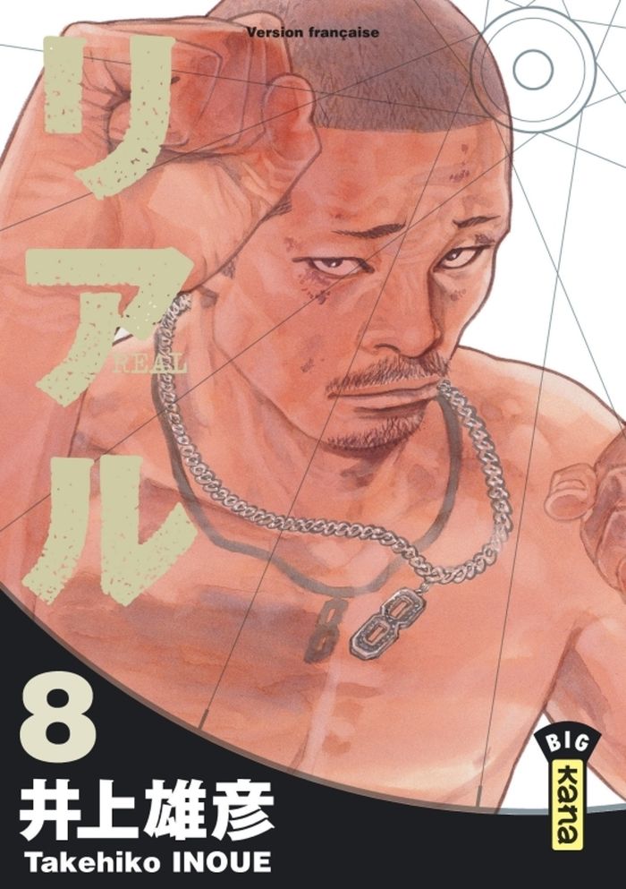 Couverture du livre « Real » de Takehiko Inoue, librairie Les Contes Infusés à Corte