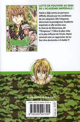 Quatrième de couverture de « THE GENTLEMEN'S ALLIANCE CROSS - TOME 4 »