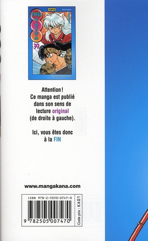 Quatrième de couverture de « INU-YASHA - TOME 39 »