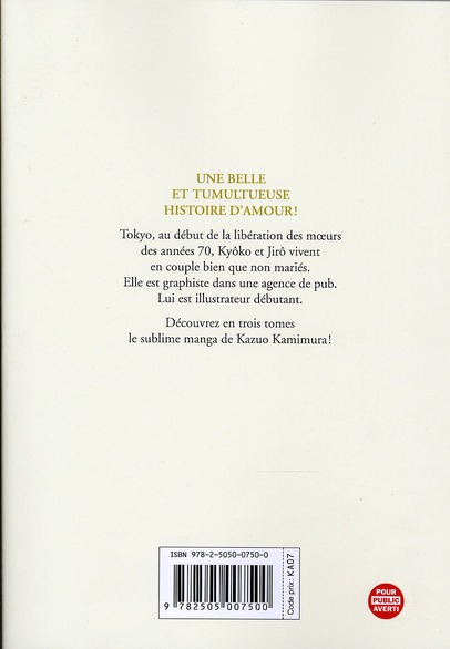 Quatrième de couverture de « LORSQUE NOUS VIVIONS ENSEMBLE - TOME 3 »