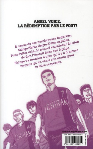 Quatrième de couverture de « ANGEL VOICE - TOME 5 »