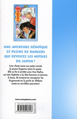 Quatrième de couverture de « Inu Yasha »